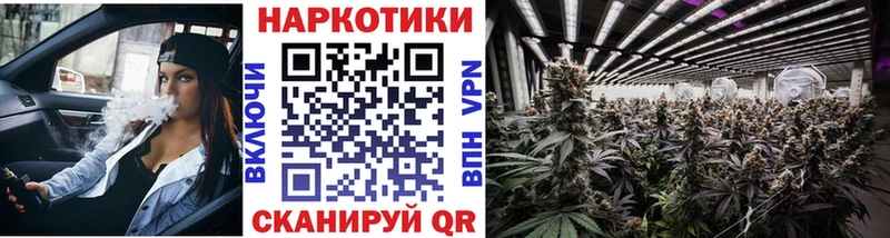 Наркошоп купить Кокаин  Меф мяу мяу  Alpha PVP  Бошки Шишки  ГАШИШ  Нововоронеж