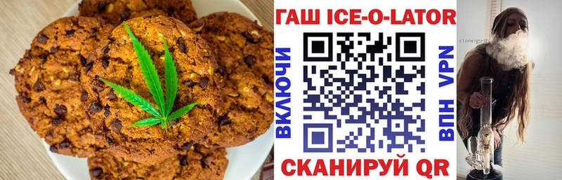 Купить закладки  Нововоронеж  Canna-Cookies конопля 