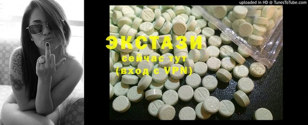 спайс Михайлов