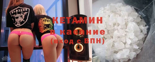 mix Михайловка