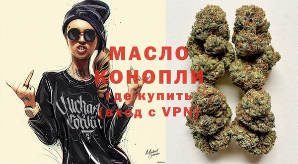 спайс Михайлов