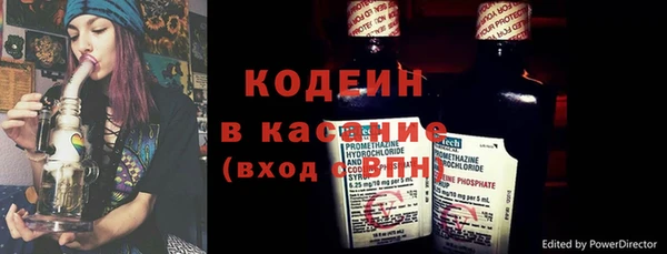 mix Михайловка