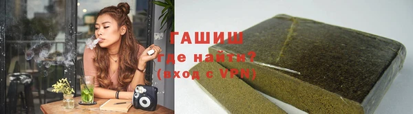 mix Михайловка