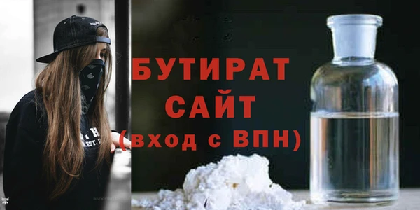 mix Михайловка