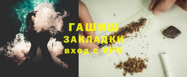 винт Усинск