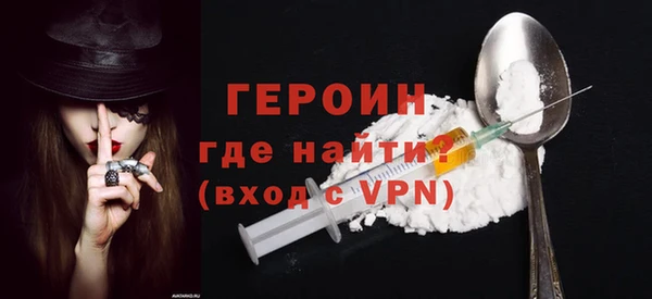 спайс Михайлов