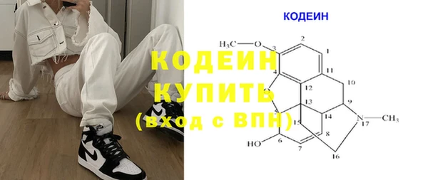 mix Михайловка