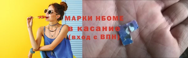 mix Михайловка