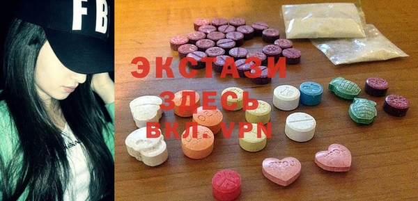 спайс Михайлов