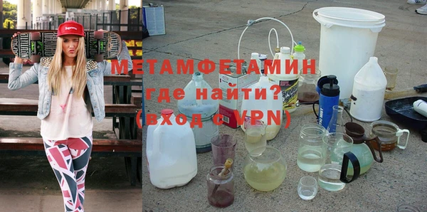 mix Михайловка