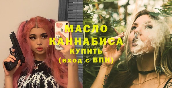 mix Михайловка