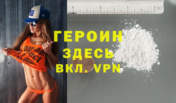 mix Михайловка
