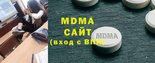 mix Михайловка