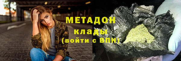 mix Михайловка