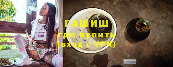 mix Михайловка