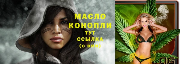mix Михайловка