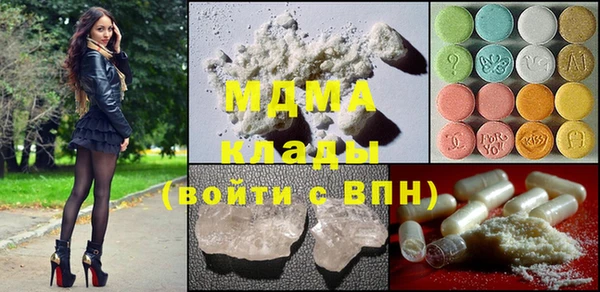 спайс Михайлов