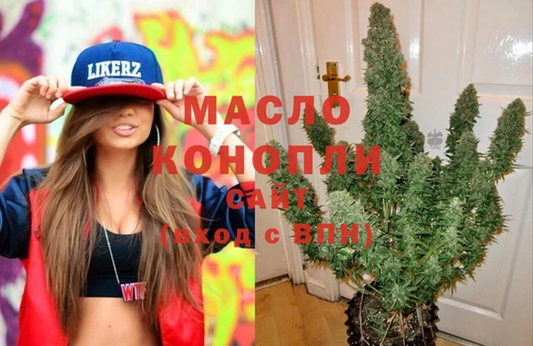 mix Михайловка