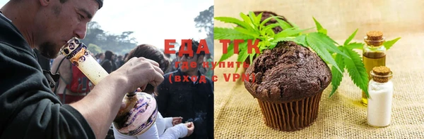 спайс Михайлов